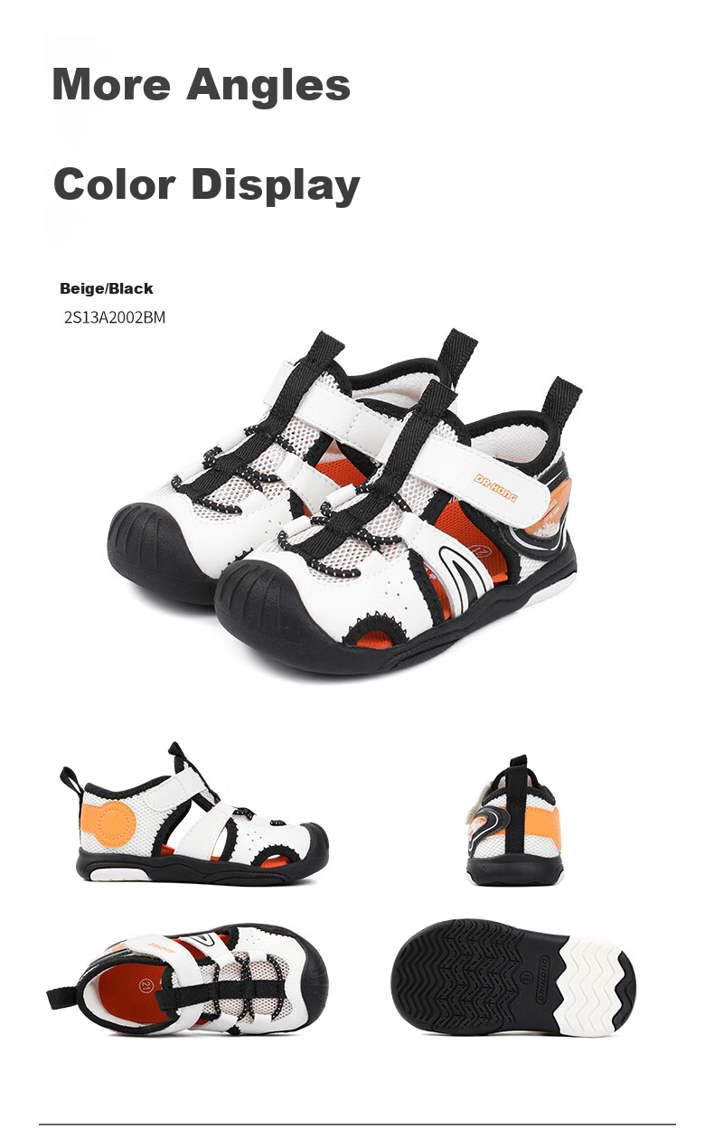 DR·KONG Toddler Walking Shoes Summer Breathable Closed-Toe Infant Sandals 2S13A2002BM Beige/Black Size 19 19