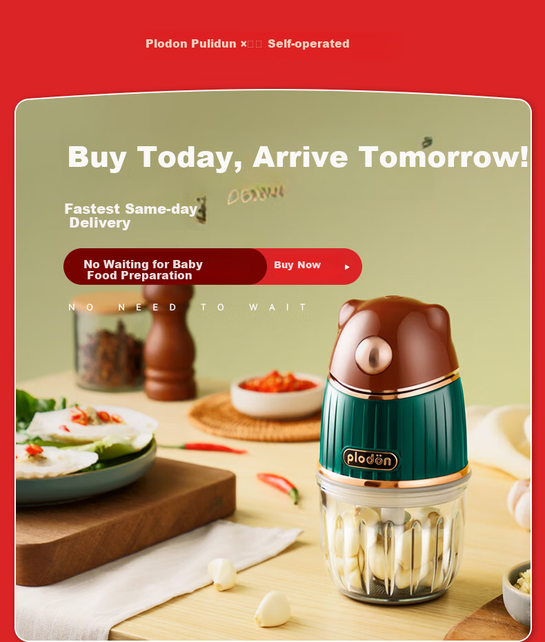 PLODON Baby Food Processor, Infant Puree Maker, Food Blender, Baby Food Preparation Tool 1