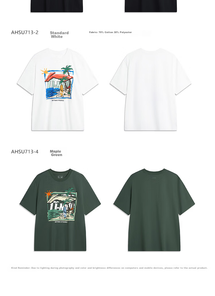 LI-NING Men's Summer 2026 New Comfortable Breathable Short Sleeve Crew Neck Casual Printed Sports T-Shirt 11