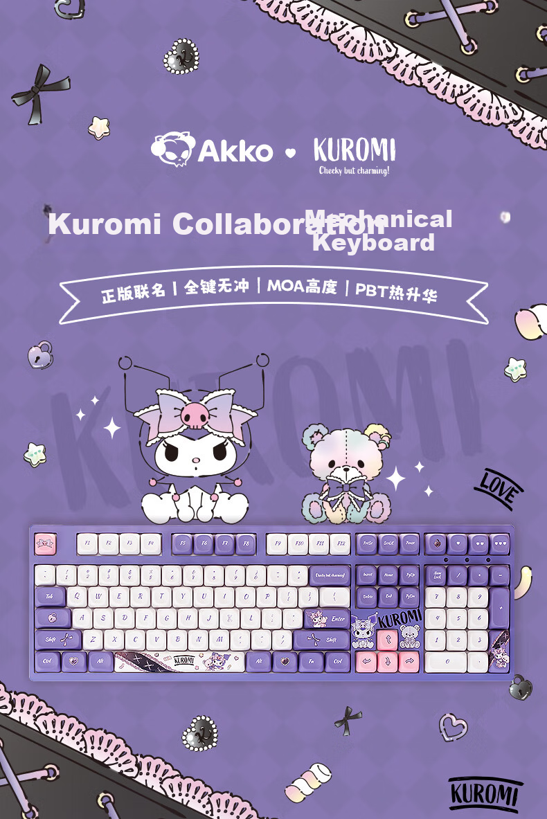 AKKO 3108 V3 Kuromi Collaboration Wired Mechanical Keyboard 108-Key Hot-Swappable Gaming Keyboard Office Keyboard Monochrome White Backlight High-Aesthetic Gift for Girls 1
