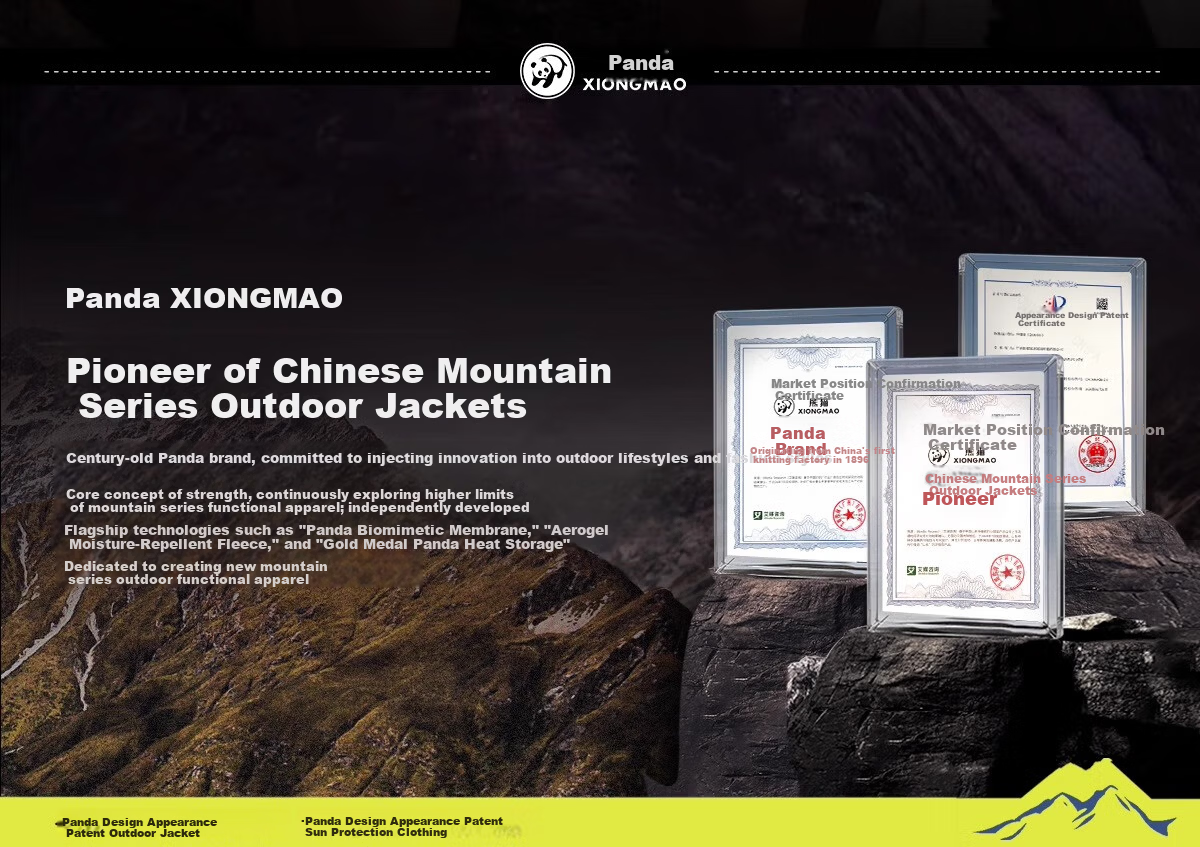 CAMEL Panda Series Hard Shell Waterproof Windproof Outdoor Mountaineering Jacket Cycling Coat A35BA6B113 M 2