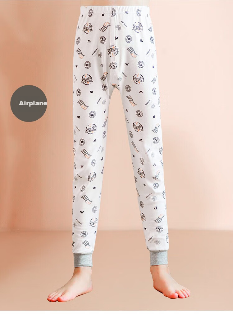 Caiyue Children's 100% Cotton Thermal Autumn Pants Boys Elephant Print Sleepwear 7