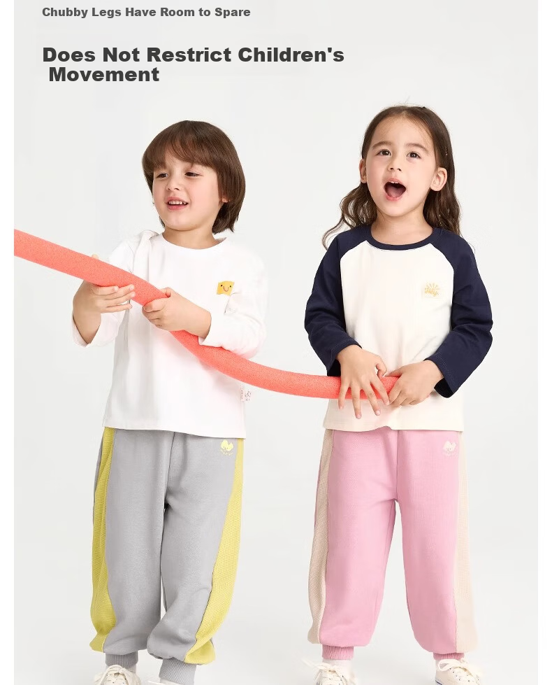 Niduoxiong Spring New Children's Sweatpants Boys and Girls Spliced Mesh Jogger Pants Breathable Baby Long Pants 10