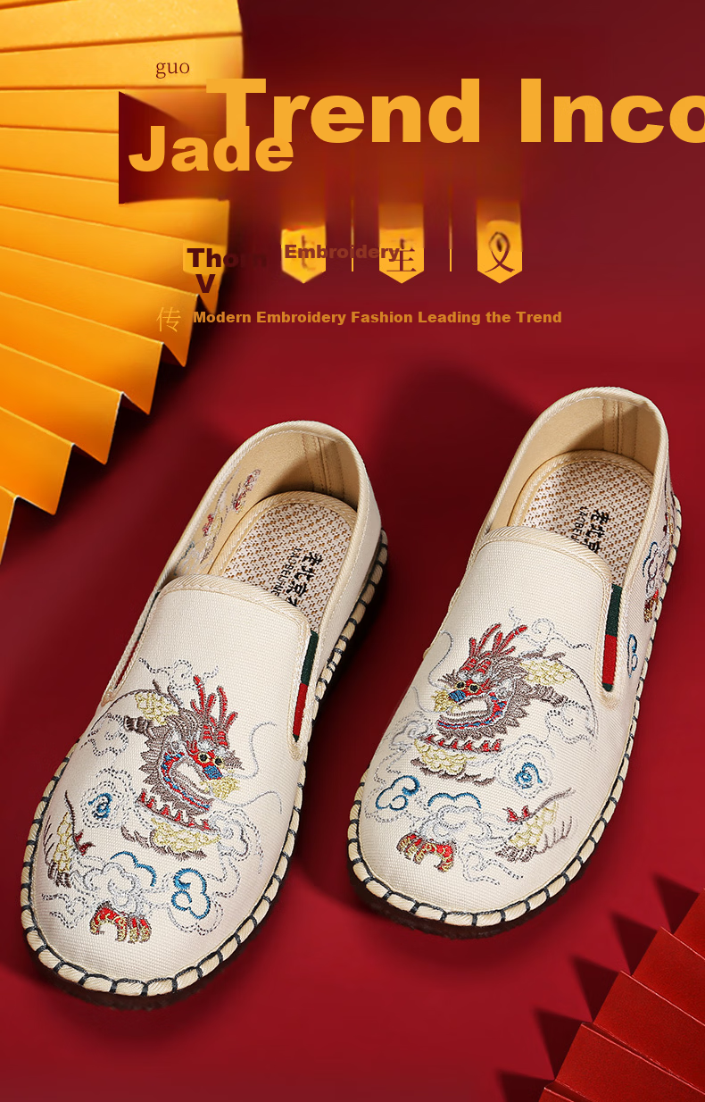 BUSHEYUAN Youth Chinese Style Retro Embroidered Dragon Pattern Slip-On Flat Casual Shoes Hanfu Old Beijing Cloth Shoes Men 211-9016 Black 39 1