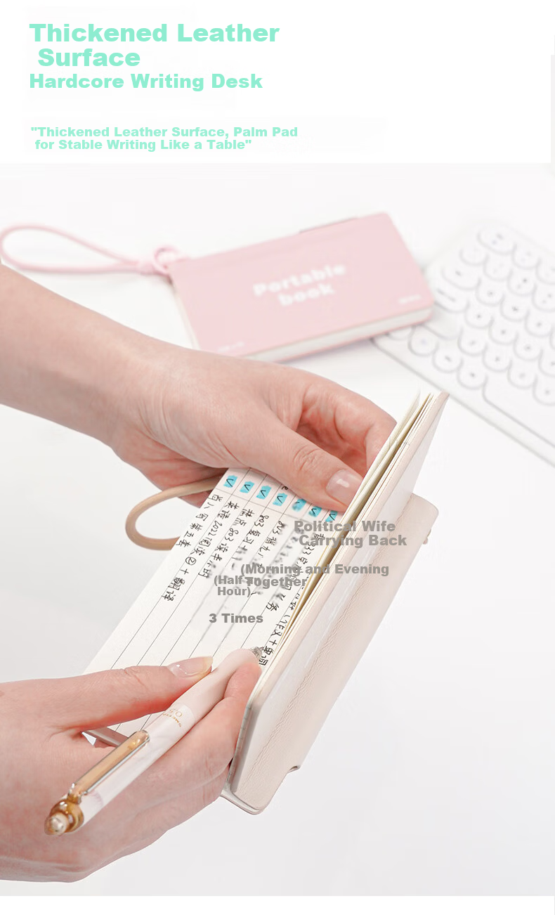 BEIFA Portable Sheep Leather Notebook Space Silver 7