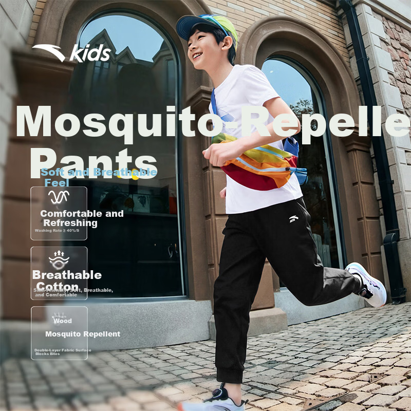 Anta Kids Boys Girls 2026 Summer Mosquito-Repellent Breathable Quick-Dry Sports Pants A72627701