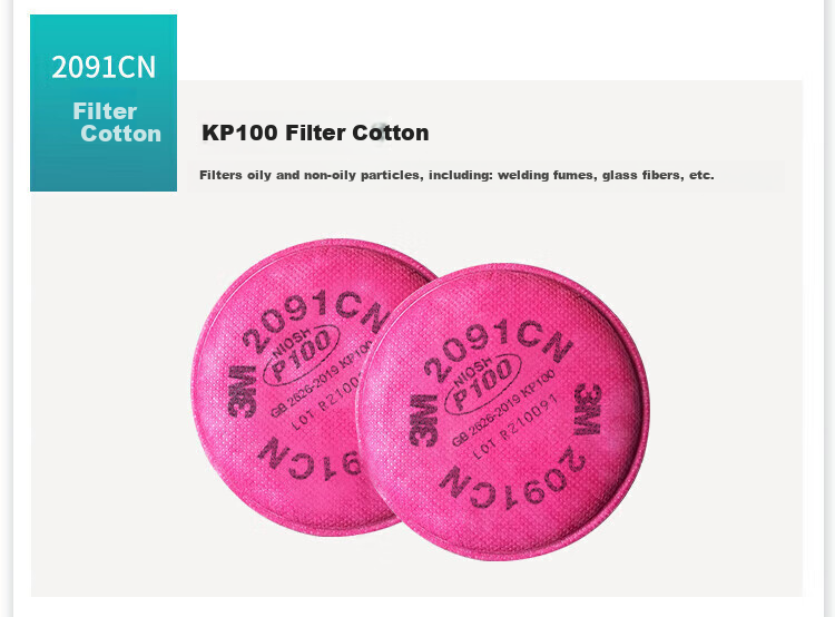 3M Dust Mask Accessory 1703 Filter Cotton for Splash and Particulate Industrial Dust Compatible with 3700 Cartridge Holder 6
