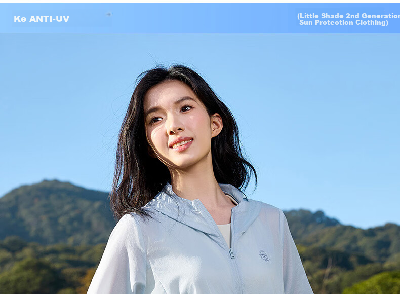 361° Women's Summer Sunscreen Jacket UPF50+ Sports Outdoor Cycling Ice Silk Casual Coat 662624605H-7 34