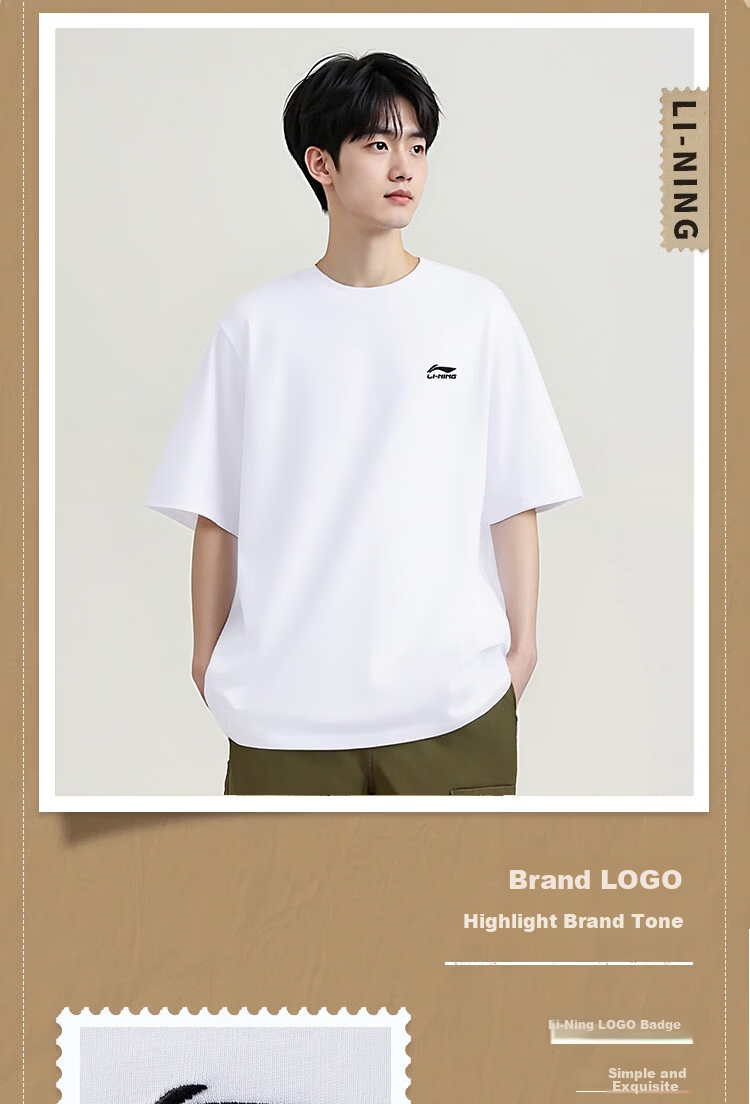 LI-NING Men's Lightweight Breathable Summer Short Sleeve Sports T-Shirt Fashion Loose Casual Tee Athletic Top 10