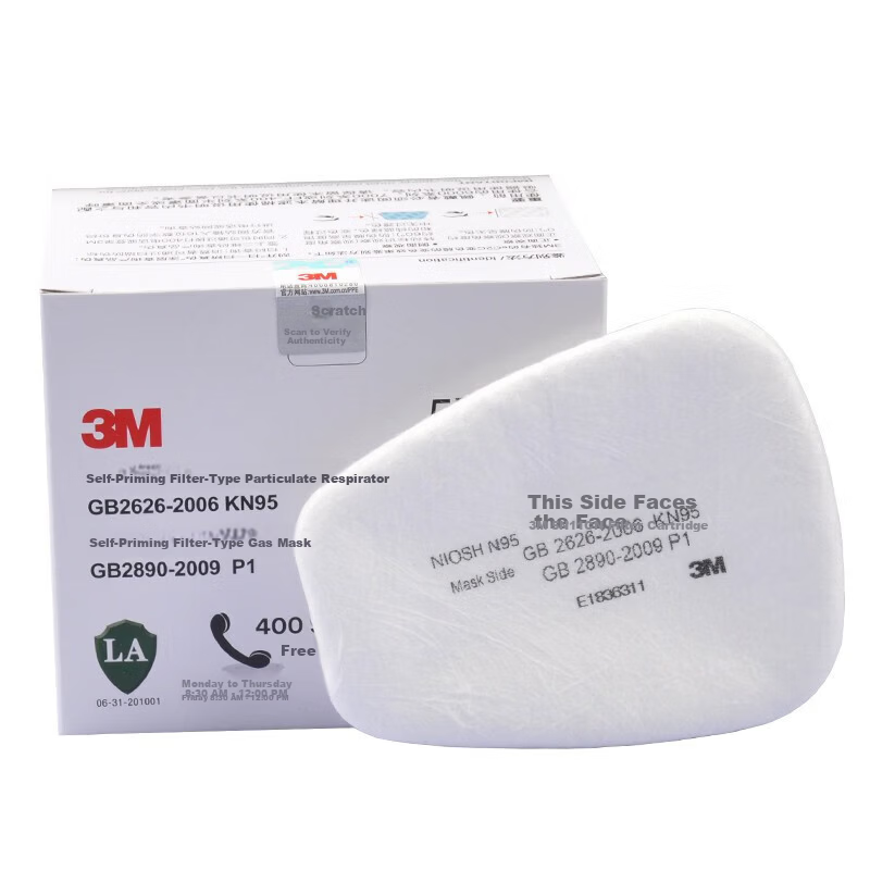 3M 5N11CN N95 Particulate Pre-Filter Cotton 10 Pieces/Box 1 Box (Mixed Old and New Versions)