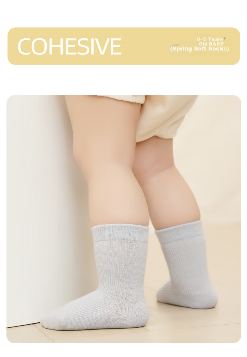 Growth Baby Socks Autumn Thin A-Class Children's Cotton Socks Seamless White Socks Boys White Antibacterial Infant Mid-Calf Socks Girls 15