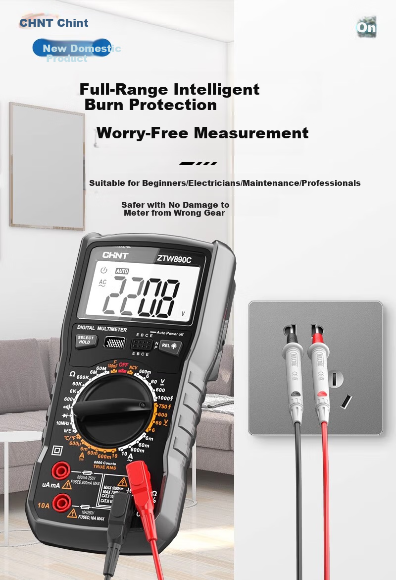 CHNT Digital Multimeter High Precision Smart Auto-Burn Protection Multifunctional Household Electrical Repair Universal Meter 6