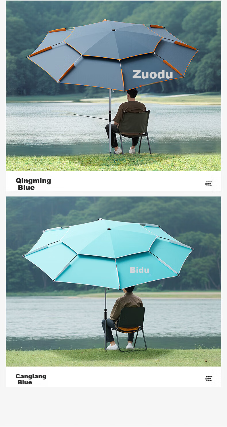 ZUODU Universal Adjustable Enlarged Fishing Umbrella Thickened Sunshade Umbrella Outdoor Camping Rain and Sun Umbrella with Cane Handle 20