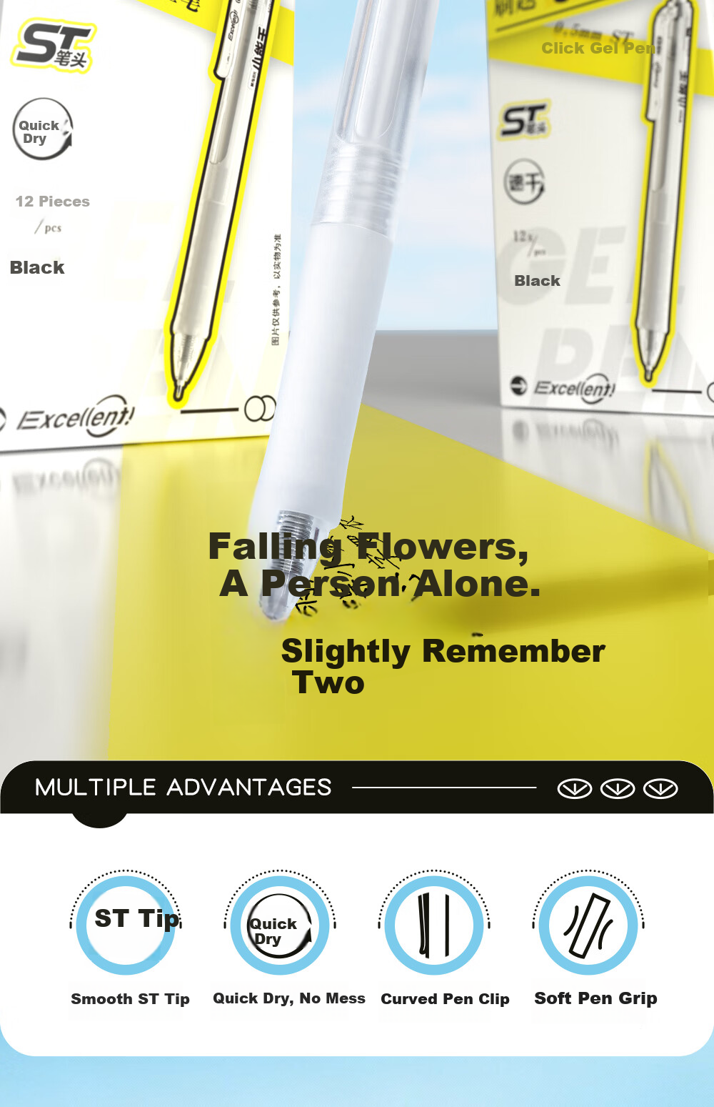 M&G Stationery Black 0.5mm Retractable Gel Pen, Quick-Dry Signature Pen for Students, 12pcs/Box AGPH7706A 2