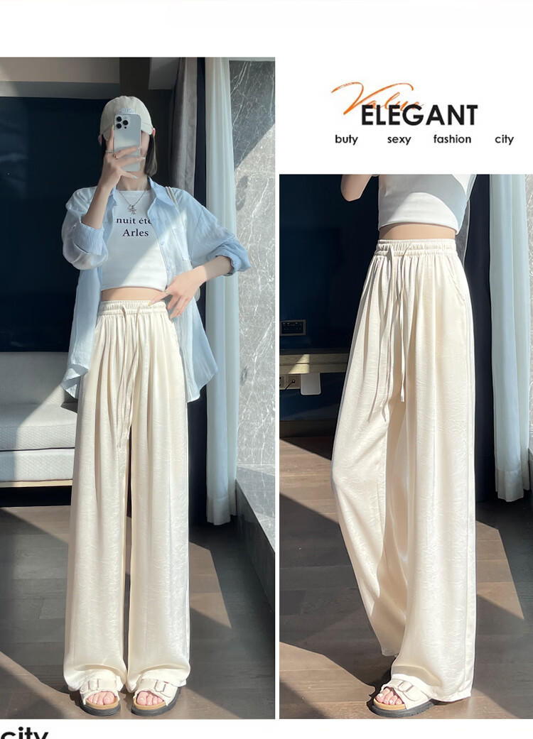 Free Style Acetate Satin Wide-Leg Pants for Women Summer Thin High Waist Draped Sun-Proof Ice Silk White Straight Casual Trousers 2026 14