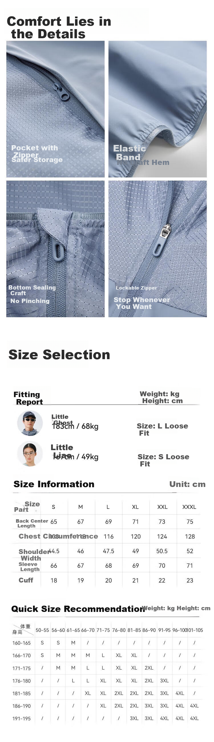 JD Jingzao Spring Summer 500 Ultra-Light Ice Silk Max Outdoor Breathable Ultra-Light Original Yarn Men's Sun Protection Jacket Green Gray M 7