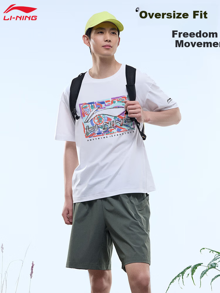 LI-NING Short Sleeve Sports T-Shirt Logo Print Summer Breathable Unisex Casual Comfortable Trendy Tee for Men 1