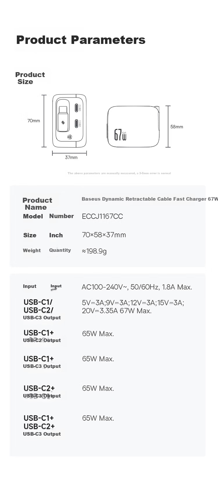 Baseus 67W GaN Charger with Dual Retractable Cables Multi-Port Type-C Fast Charging PPS/PD 65W Compatible with Apple iPhone 17 Huawei Smartphones Laptops White Plug 23
