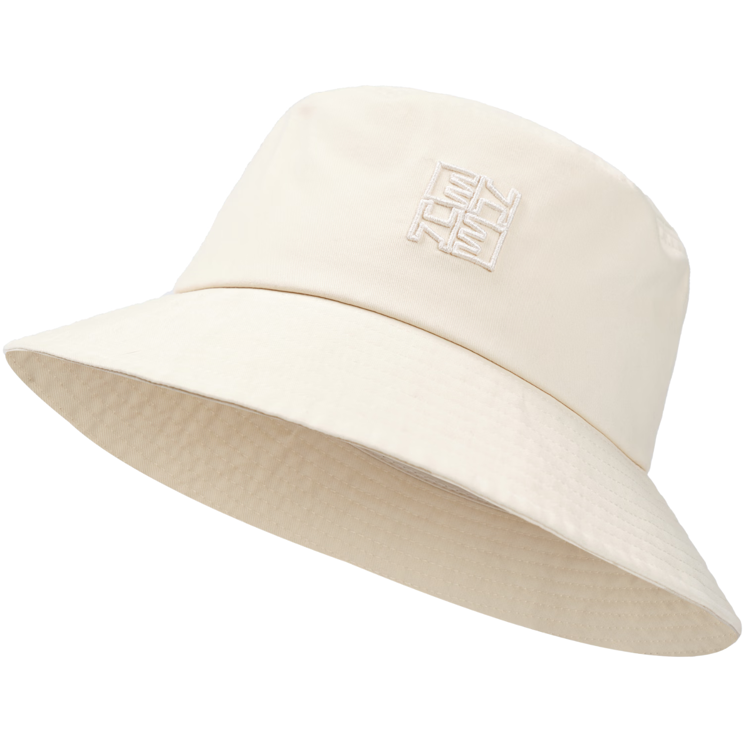 ELLE HOMME 100% Cotton Men's Fisherman Hat UV Protection Foldable Casual Embroidered Commuter Cap