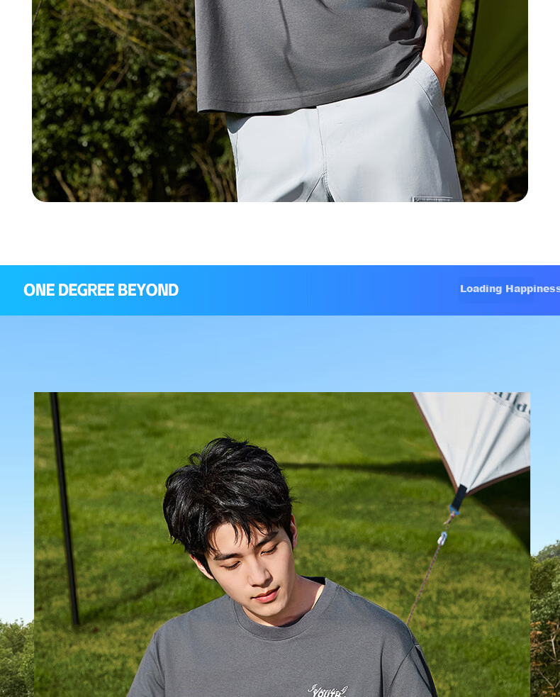 361° Men's T-Shirt Spring Summer New Sports Casual Loose Fit Crew Neck Short Sleeve Top 652629112-2 4