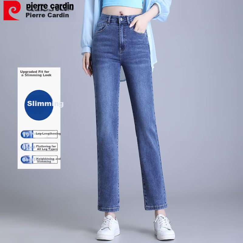 Pierre Cardin Women's Winter Straight High Waist Fashion Slim Fit Jeans Blue 31