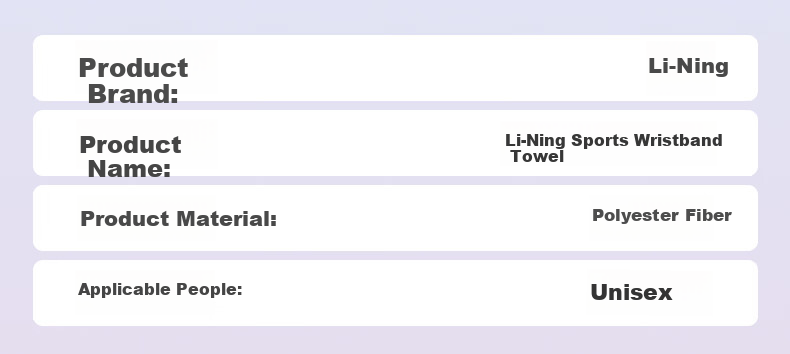 Li-Ning Sweat Wiping Towel Sports Wristband Women Cooling Sweat-Absorbing Quick-Dry Running Wrist Towel Fitness Wristband Summer 36