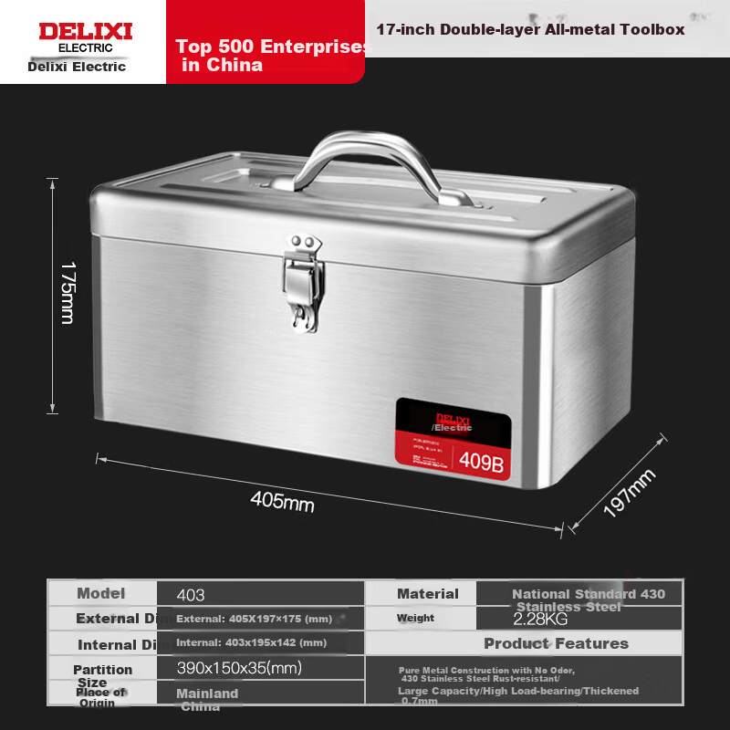 DELIXI ELECTRIC Stainless Steel Toolbox Storage Box Car Home Storage Case Thickened Hardware Metal Portable Large Size