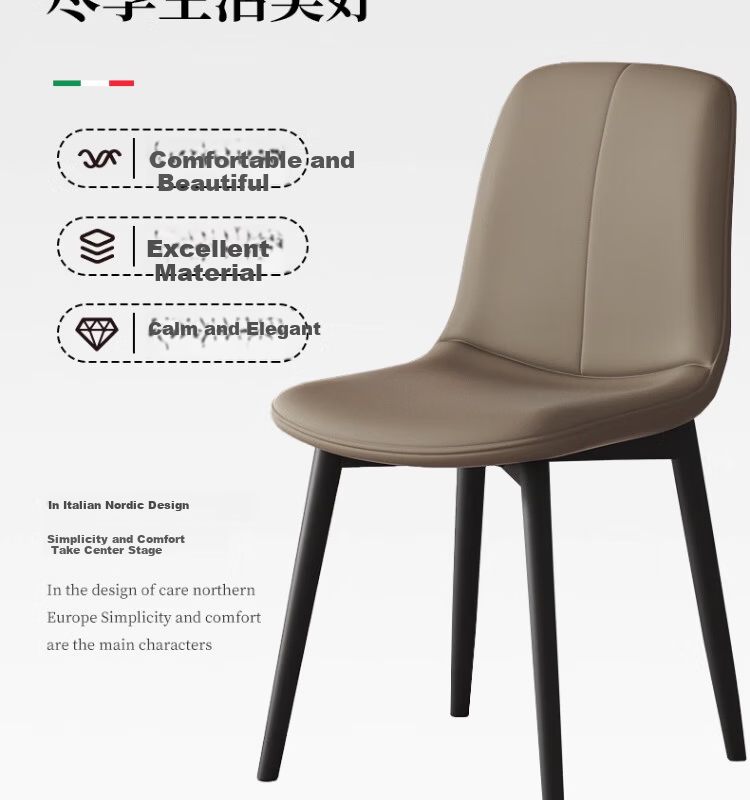 Xiangzhubian Dining Chair Home New Style Stool Backrest Chair Light Luxury Nordic High-end Restaurant Master Chair Off-white 4