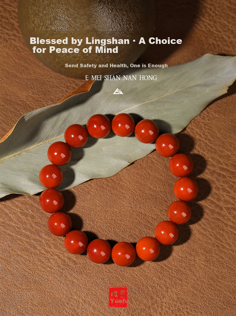 Emei Mountain Liangshan South Red Agate Beaded Bracelet Couples Unisex Zodiac Year Lucky Beads Mother's Day Gift 3