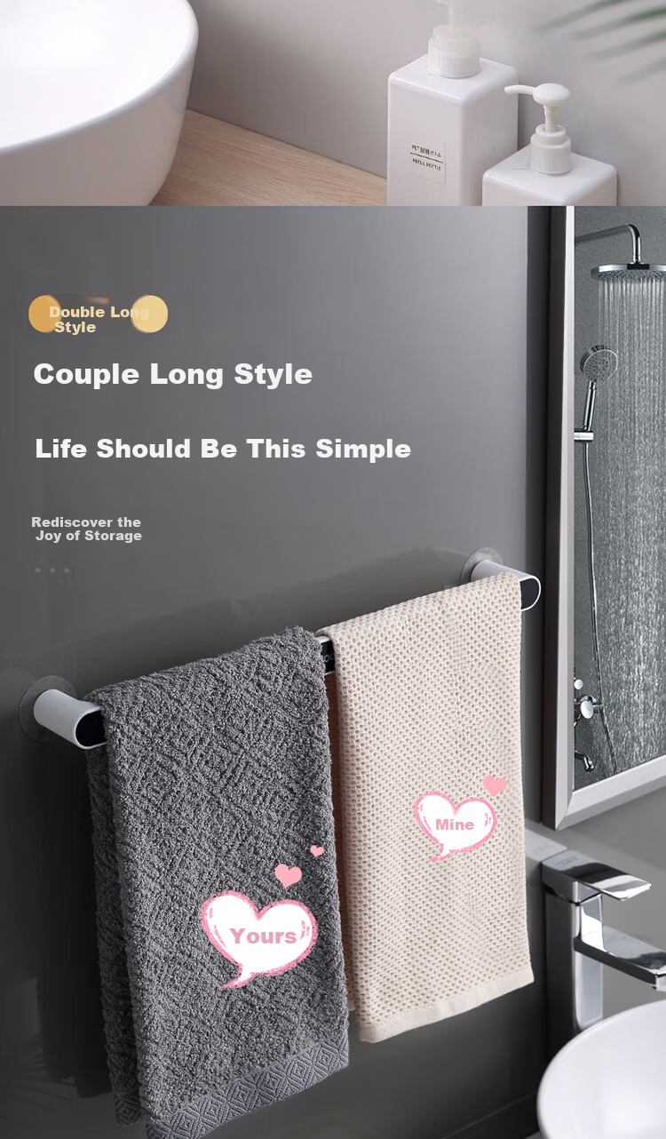 Ecoco No-Drill Towel Rack Bathroom Toilet Storage Towel Bar Minimalist Bathroom Shelf E1929 Black 8