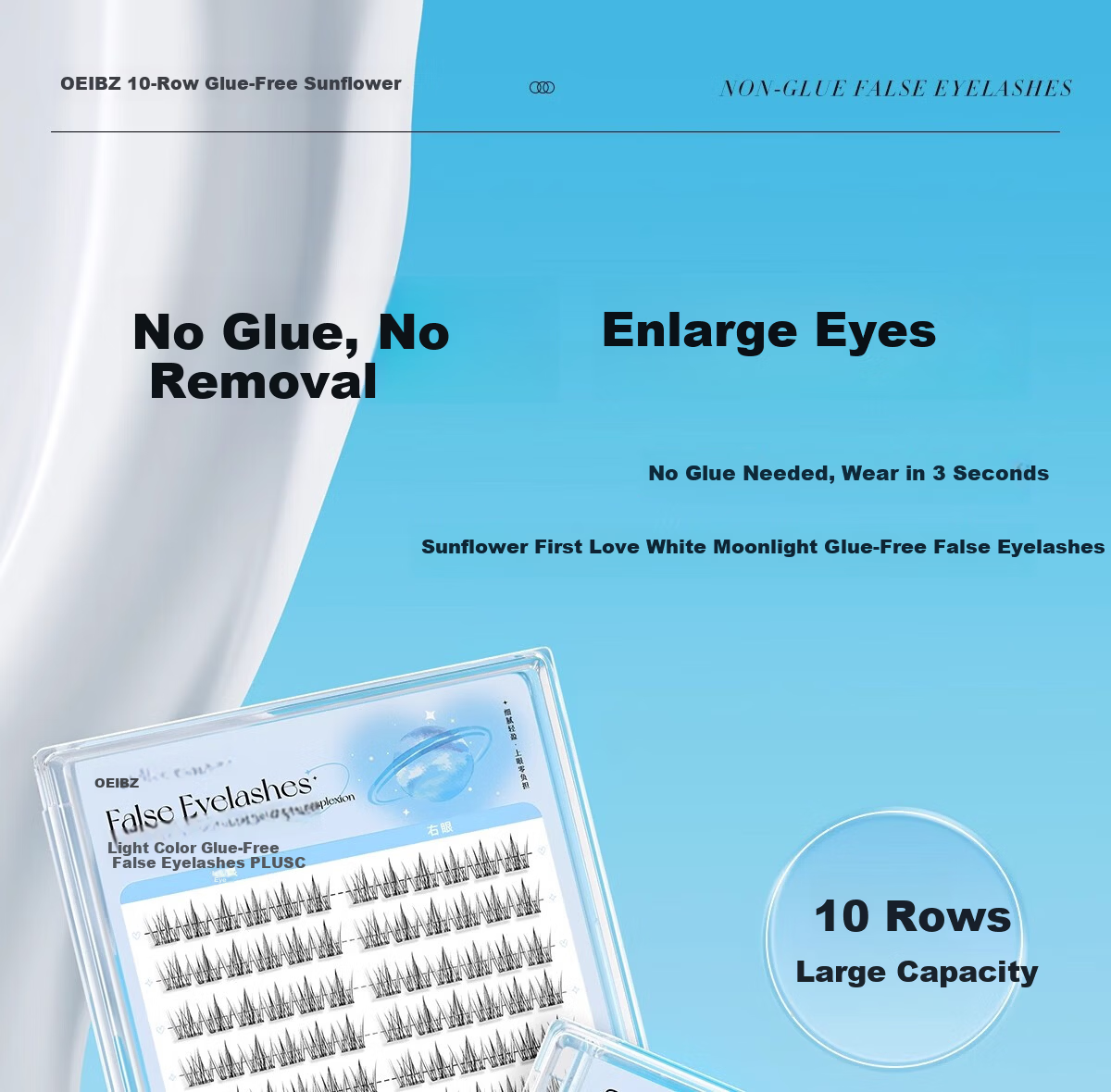 Ouyizi Self-Adhesive False Eyelashes Natural Beginner No Glue Needed Removable Segment Eyelash Clusters 120 Pieces 2