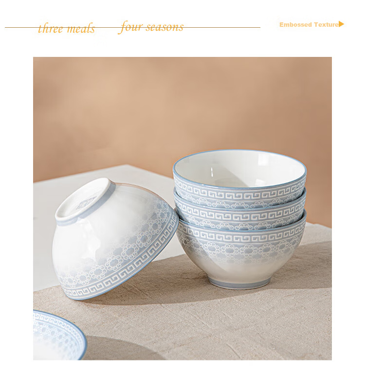 Liniyan Ceramic Rice Bowls 5-Inch Set of 4 Home Tableware Ink Blue Elegant Underglaze Color Embossed Bowl Set 11
