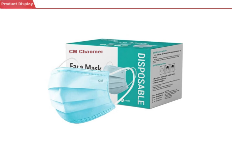 CM Disposable 3-Layer Individually Packaged Blue Masks for Spring Festival Travel Protection Against Pollen and Droplets 50pcs/Box Model 7002 1 Box 1