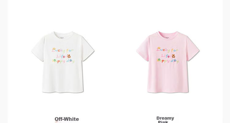 Balabala Girls' Short Sleeve T-Shirt Kids 2026 Summer Quick-Dry Moisture-Wicking Stylish Top 11