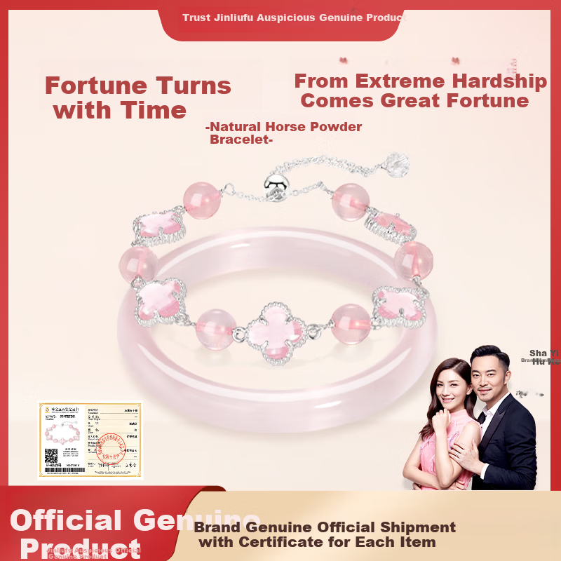 Jinliufu Lucky Four-Leaf Clover Crystal Bracelet Women's Bangle Chinese National Trend Cat's Eye Glass Set Birthday Gift for Girlfriend