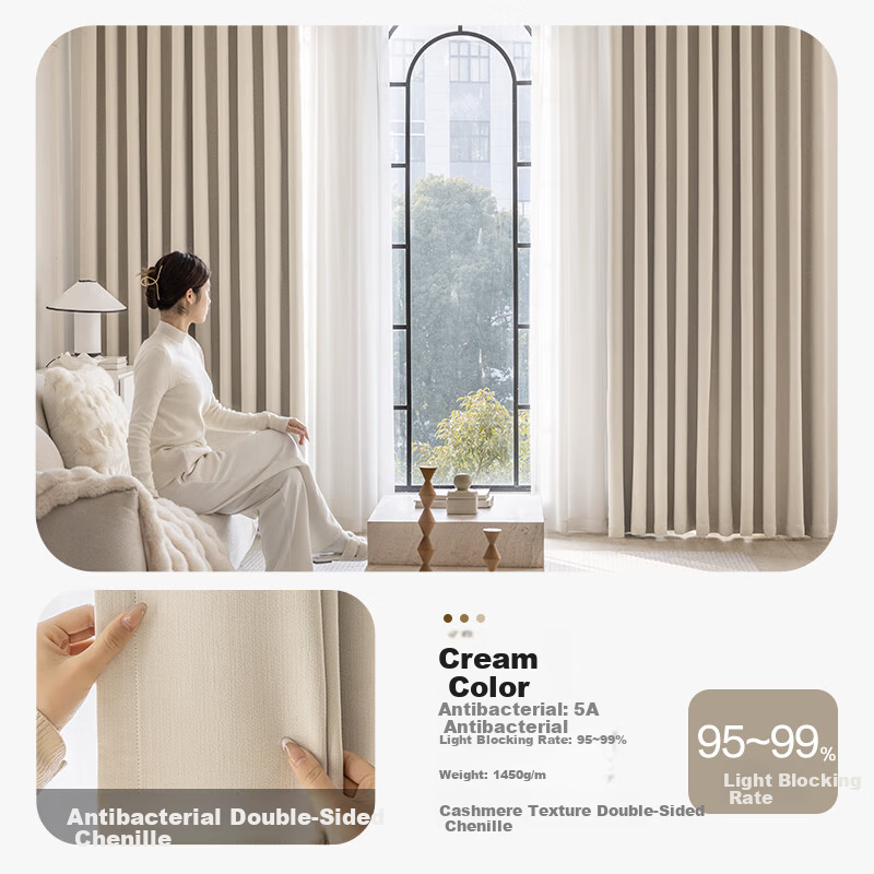 Mercury Home Textiles Blackout Curtains Household 10A Antibacterial Double-Sided Chenille Thickened Blackout Sunshade Curtains 250cm W x 250cm H Blue