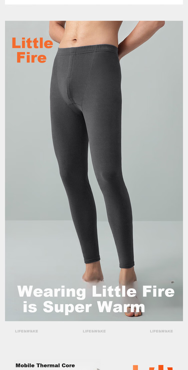 HLA [Xiao Huo-Air8] Men's Thermal Pants Double-Sided Fleece 280g Antibacterial Heating Warm Ginger Autumn Long Johns Single Layer Underwear 2