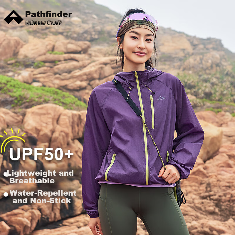Toread Yang Chaoyue Same Style Ice Butterfly Sunscreen Jacket Women Outdoor Summer UV Protection Lightweight Breathable Sun Protection Coat