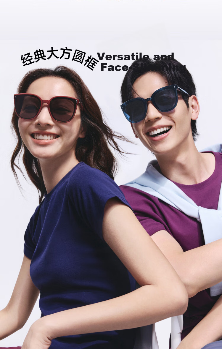 Beneunder Sunglasses Unisex UV Protection Cycling Driving Square Round Large Frame Outdoor FD020 11