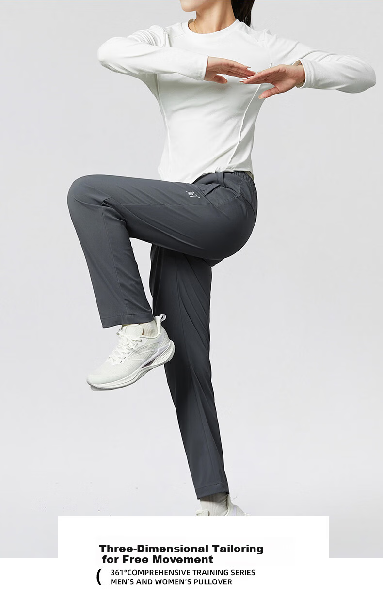 361° Sports Long Pants Spring Comfortable Versatile Couple Woven Pants Loose Casual Stretch Straight Sweatpants Super Black XS 6