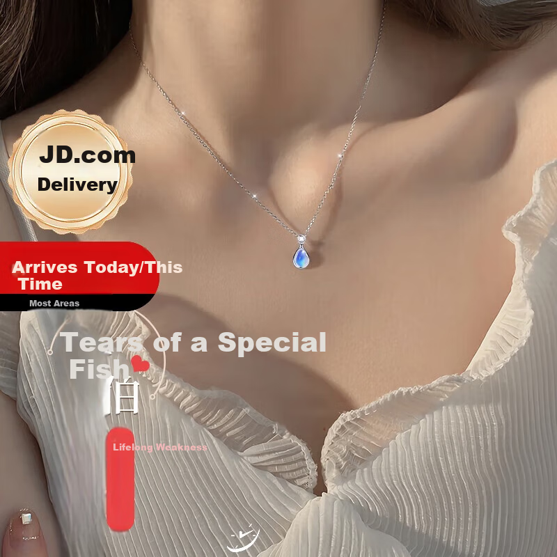 Mini&yaya Rupert's Tear Sterling Silver Necklace for Women Best Friend Pendant Niche Design Premium Feel Valentine's Day Gift