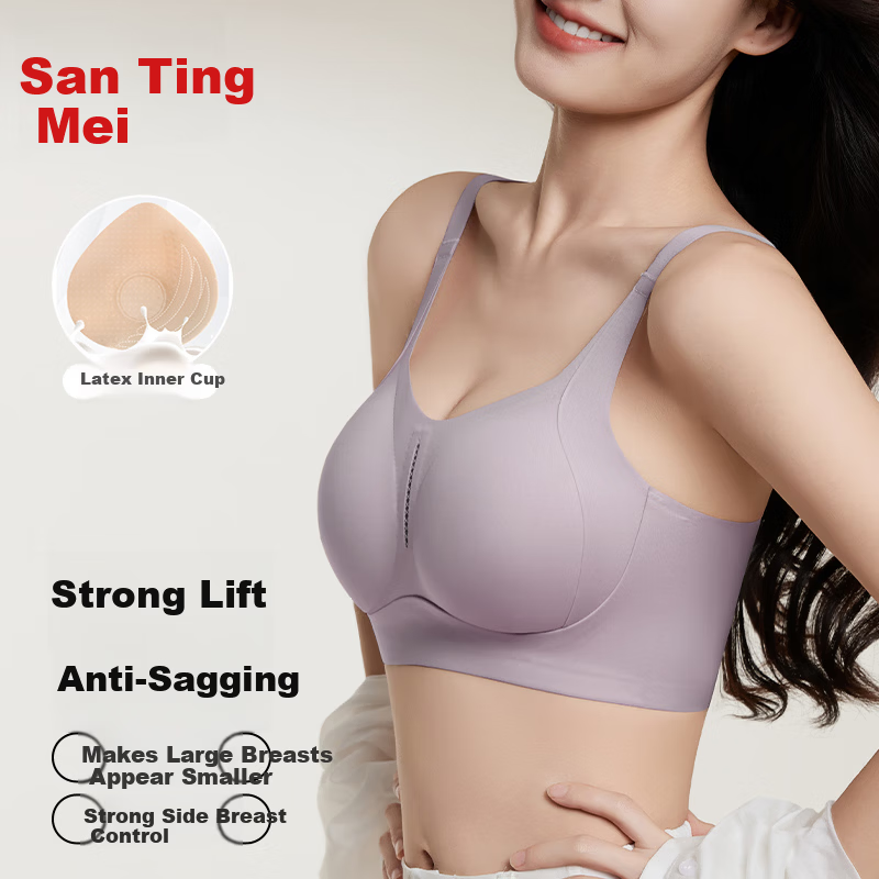 GRACEWELL Seamless Large Bust Minimizing Lift Support Wireless Push-Up Sports Bra Thin