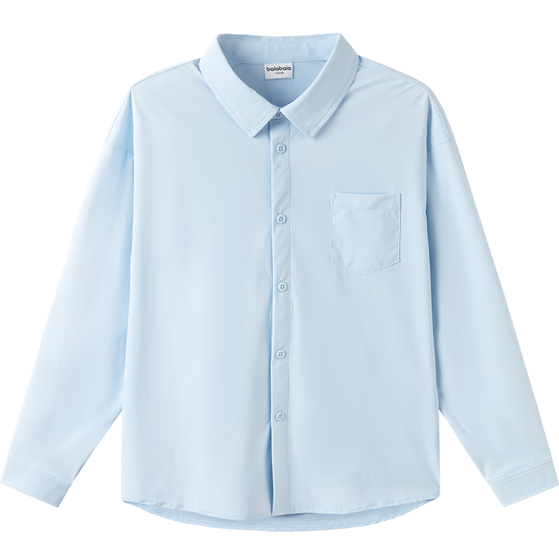 Balabala Kids Shirt Children's Long Sleeve Summer 2026 New Solid Color Sun Protection Quick-Dry Cooling Top for Boys and Girls