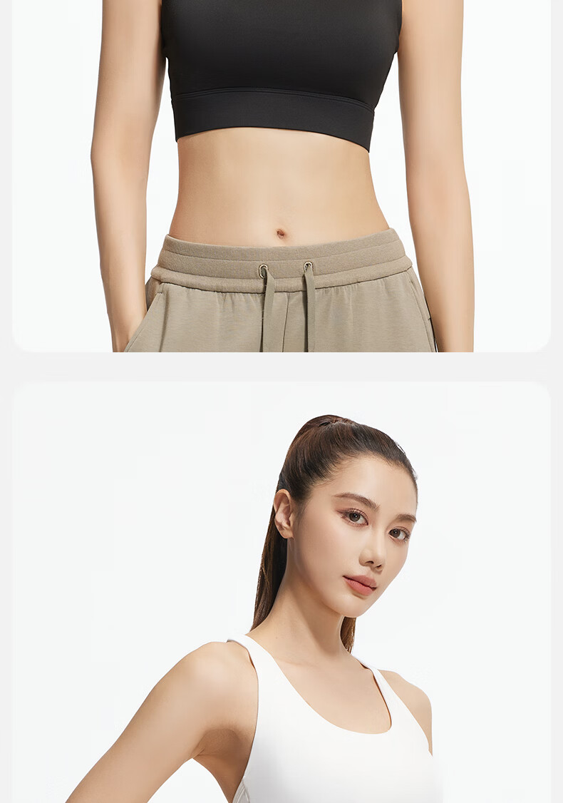MINISO High-Impact Shockproof Sports Bra Running Anti-Sagging Vest Fitness Yoga Bra 8