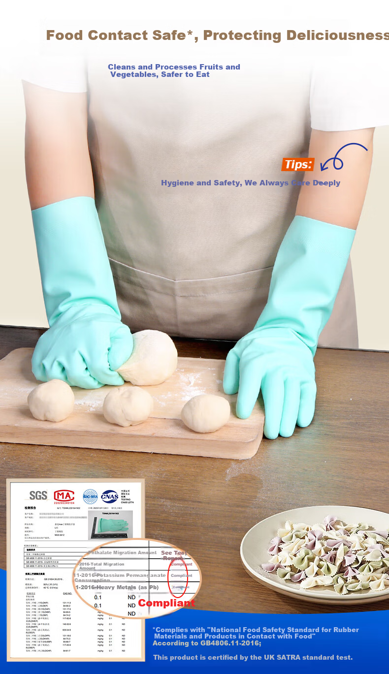 Huizao Nitrile Household Gloves 3 Pairs M Size Food Grade Protective Waterproof Durable Wear-Resistant Rubber Kitchen Dishwashing Work Gloves 2