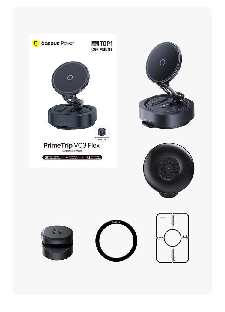 BASEUS [No Trace Vacuum Adsorption] Car Phone Holder Magnetic Dashboard Suction Cup Car Navigation 2026 New Model 26