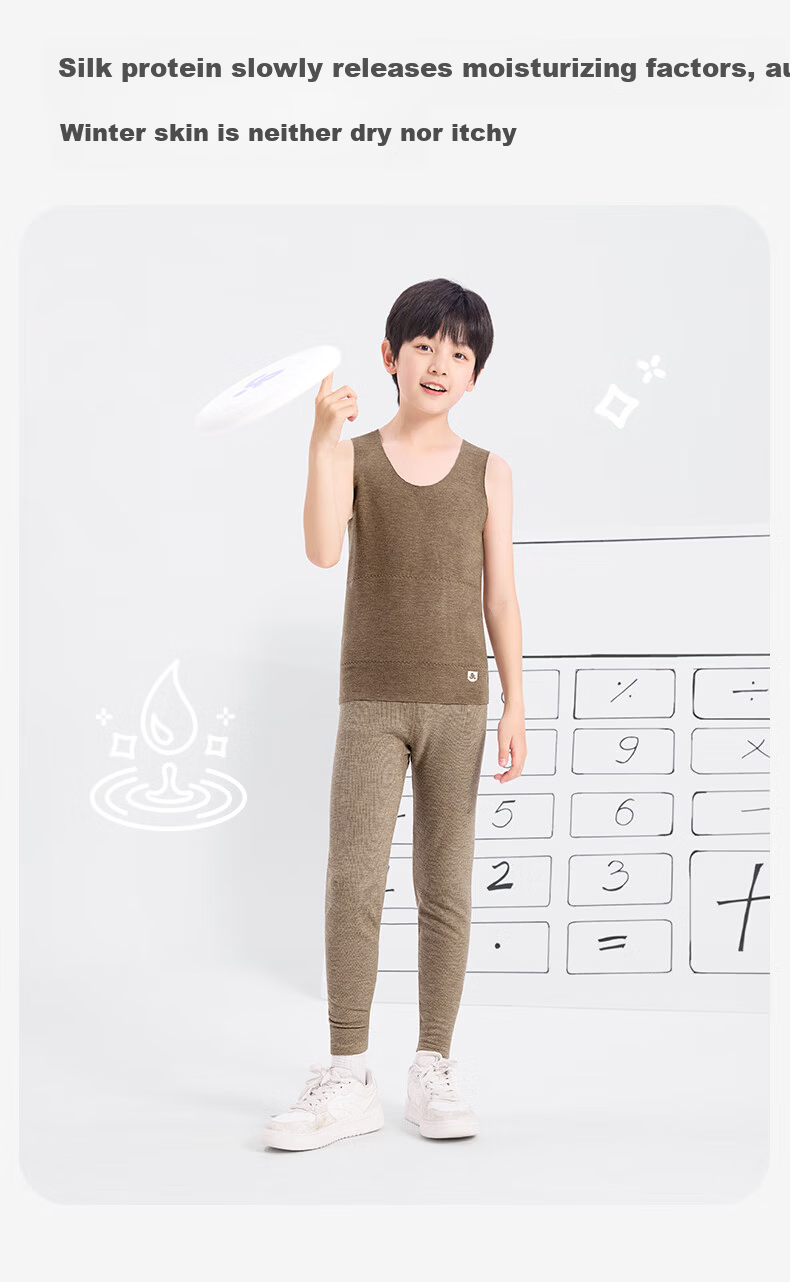 Jiusuiban Children's Warm Vest Unisex Autumn Winter Thickened Fleece Lined Silk Wool Double-Layer Belly Protection Vest 3