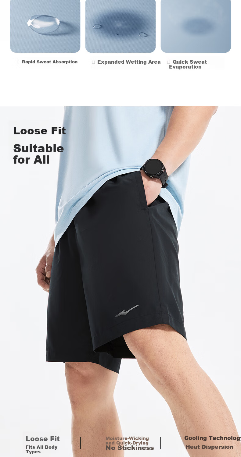 ERKE Men's Summer Sports Shorts Five-Point Ice Cooling Breathable Moisture-Wicking Quick-Dry Woven Training Running Casual Pants 3