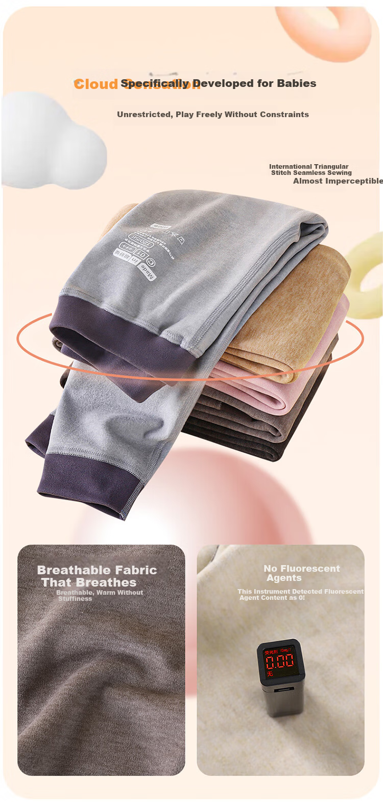 YUZHAOLIN Kids Thermal Pants Unisex Autumn School Uniform Wool Silk Base Layer Coffee Color Size 120 3