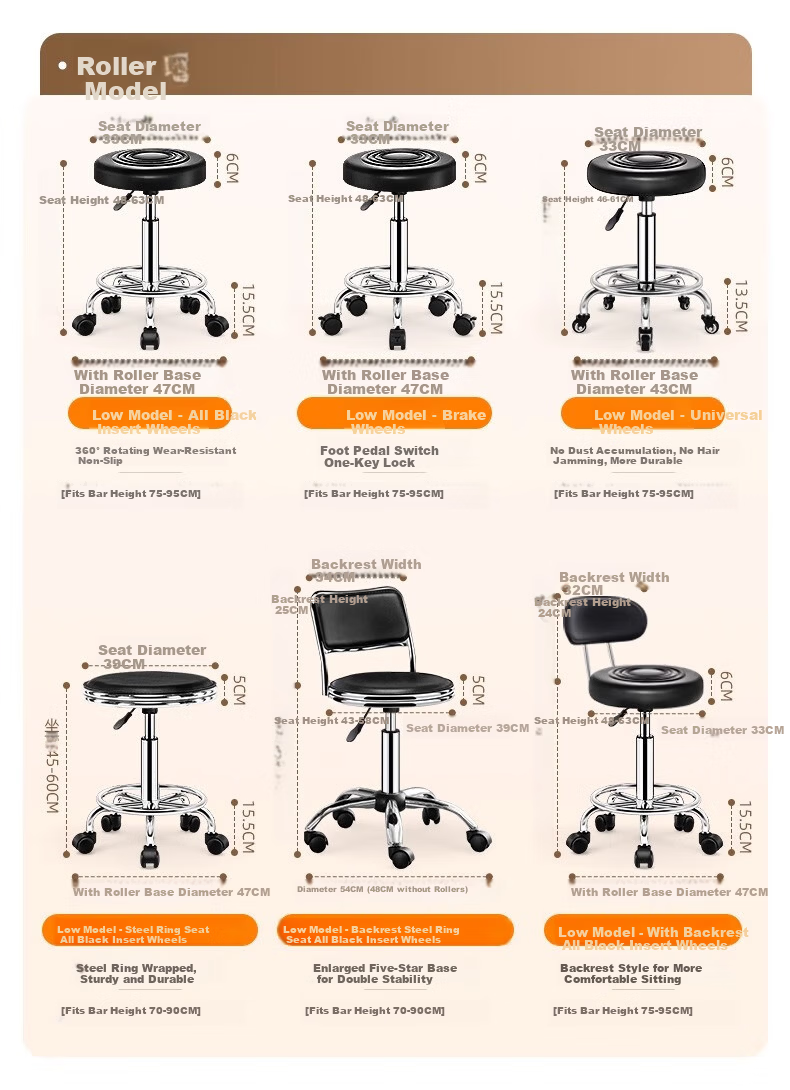 Muhan Yue Adjustable Swivel Chair Bar Stool Rotating Reception Counter Cashier Hair Salon Home High Stool Round Beauty Stool 15